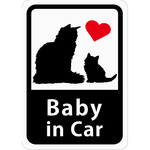 カーステッカー「Baby In Car（長毛猫の親子）」（ホワイト）（ マグネットタイプ ）赤ちゃんが乗ってます
