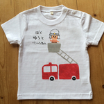 手描き ちびっこ消防隊Tシャツ