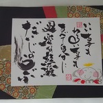 だいじょうぶ