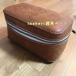 専用ページです