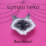 sumasi nekoブローチ／バーマン