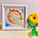 原画 幸せを呼ぶ魔法の言葉⑩
