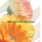 m09074840様Order