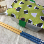保冷剤入れつきランチベルト　 おにぎり×きみどり