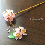 🌸揺れる桜と雨粒かんざし🌸2way＊ヘアピンに変更可能♪