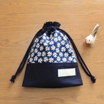 【kanakanasan様専用】お花いっぱいのコップ袋（ネイビー）