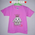 himakun 様のご依頼品❤茶うさぎ(ミルクちゃん)の手描きTシャツ