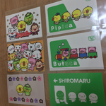 選べるICカードステッカー 3枚セット☆送料無料