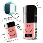 ★送料無料★【選べる】ネイル デザイン　スマイル　アイコス用 ステッカー　iQOS アイコス　ニコちゃん