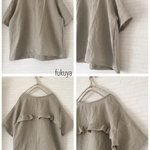 あそさ様 専用出品 うしろフリルのプルオーバー