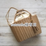 sananoha様専用ページ