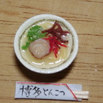 博多とんこつラーメン