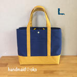 半額sale【送料込】帆布トートバックL肩掛けno.37