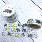 ぱぐもん！マスキングテープ☆パグらぶ