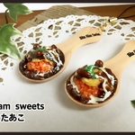デミオムライスのキーホルダー