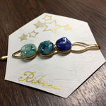 あの星をあなたに