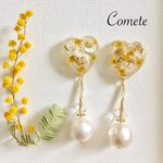 お花畑の2wayピアス