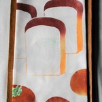 【再出品】型染め　出来立て！パン手ぬぐい