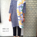 七分袖のダボシャツ風浴衣ワンピ*黄花/着物リメイク