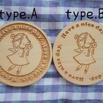 天使のひとこと＊おはよう