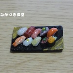 【オーダー】ミニミニ握り寿司（５）