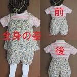 Ｋ様専用ページ　ベビーかぼちゃパンツＧ　80～90サイズ
