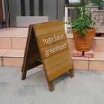 greenheart08様　オーダー受付専用　ＳＨＯＰ看板　