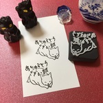 再販　猫の「ありがとうございます」はんこ