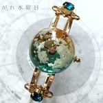 空色時計