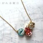 空色ネックレス