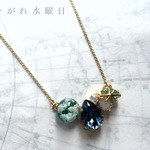 空色ネックレス