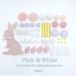 SALE♡Pink & White beads set＊14種類＊アクリル ガラス ピンク ホワイト ゴールド ラウンド フラットラウンド チューブ