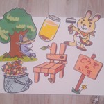 ｢どうぞのいす｣オリジナルイラストパネルシアター用パーツ