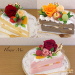 セットでお得！フラワーショートケーキ３点セット（プリザーブドフラワー）