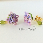 手編み・紫陽花《紫》イヤリング/ピアス