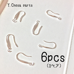 58.silver925カン付フックピアス
