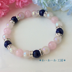 【青い聖石】 ラピスラズリの優しい色の天然石ブレスレット⑮