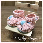 オーダーメイド☆綿100%手編みのベビーシューズ