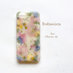 本日21時より販売❣️ .*･ﾟiPhoneSE用限定品.ﾟ･*.アロマワックスバー風押し花iPhoneケース