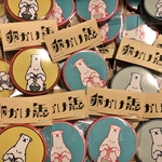 卵かけ缶バッジとおまけ付き