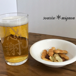 ≪父の日≫ビアタンブラー