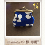 がま口財布❁︎🌸
