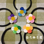 カラフルお花ヘアゴム