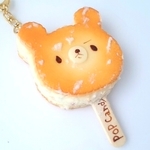 再*B)くまさんクッキーのアイスサンドバー