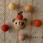 ●くまさんwithりんごのガーランド●再販