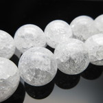 クラック水晶(爆裂水晶)/size(14㎜玉)/1set(5玉)/4135-w/