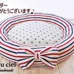 【luk様オーダー品】