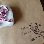 ブタちゃんお掃除サボり中～消しゴムはんこ