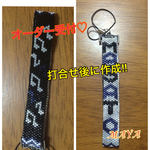 【オーダー受付】☆音符☆手作りストラップ
