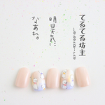 再販2＊てるてる坊主＊Li